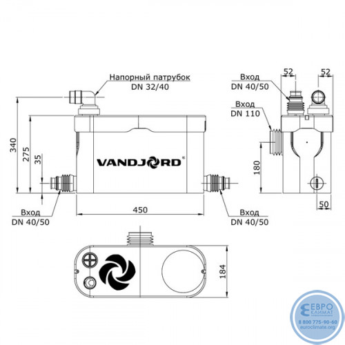 Установка канализационная Vandjord CITILIFT TRIO-4