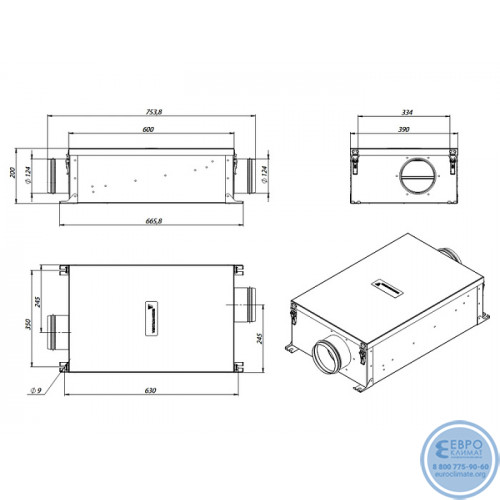 Канальный фильтр Ventmachine Orange EPA-3