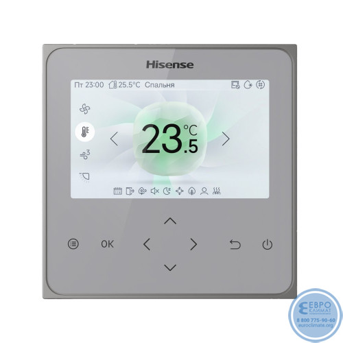 Проводной сенсорный пульт Hisense HYXM-VG01 с цветным дисплеем-4