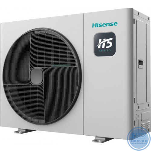 Наружный блок VRF-системы Hisense AVW-154HKDHE2 серия H5-2
