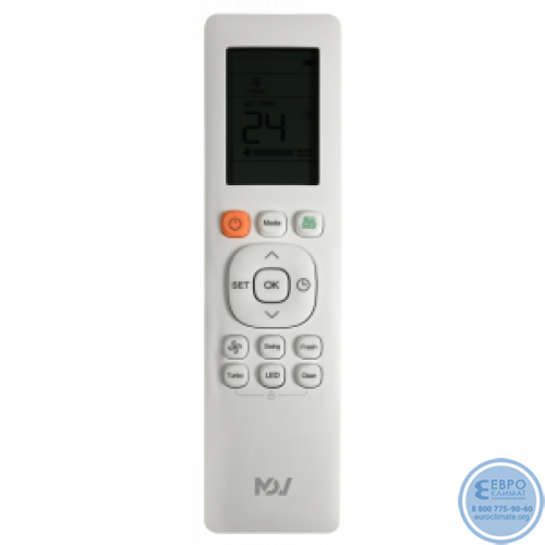Настенный инверторный кондиционер MDV MDSAL-24HRFN8 (WF) /MDOAG-24HFN8 серия INFINI UVpro Inverter-2