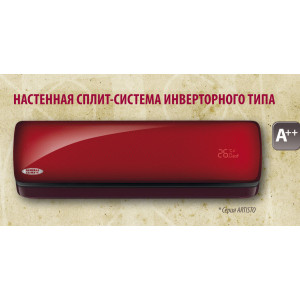 Настенный инверторный кондиционер General Climate GC-EAR09HRN1-RBTi/GU-EAR09HN1 серия Artisto Inverter