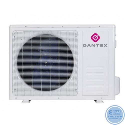 Настенный кондиционер Dantex RK-09SMI Moon Inverter-4