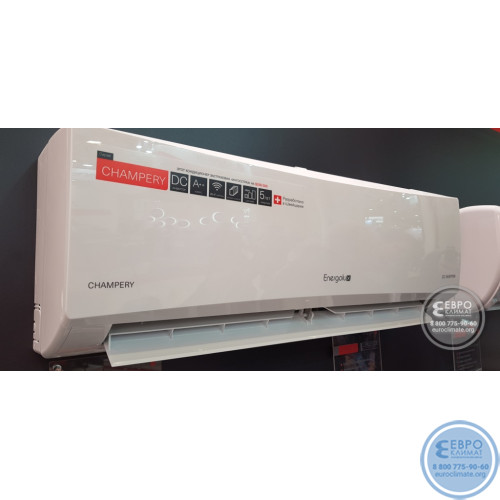 Настенный инверторный кондиционер Energolux ESAS24CHP-GDC/ESAU24CHP-GDC серия Champery PRO HP-2