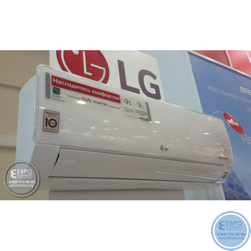 Кондиционер LG B18TS ProCool-2