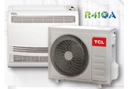 Тепловой насос от TCL