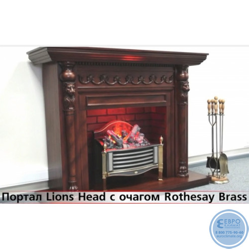 Мультиочаг Rothesay Brass серия Opti-Myst Dimplex-3