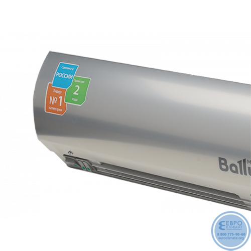 Тепловая завеса Ballu BHC-L15-S09-M серии S2 Silence gate Metallic-3