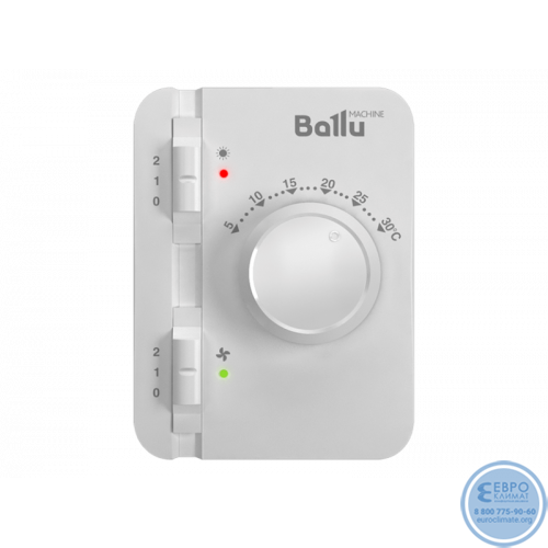 Тепловая завеса Ballu BHC-L15-S09-M серии S2 Silence gate Metallic-2