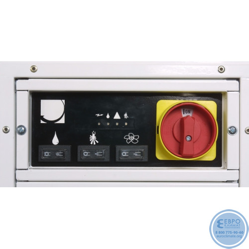 Осушитель воздуха Dantherm CDP 75-4