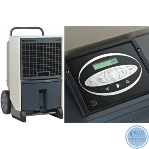 Мобильный промышленный осушитель Dantherm CDT 30 MK III-3
