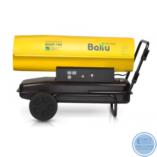 Дизельная тепловая пушка прямого нагрева BALLU BHDP-100-2