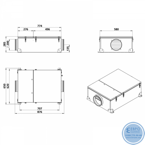 Фильтр Ventmachine DF1000 ФКО-2