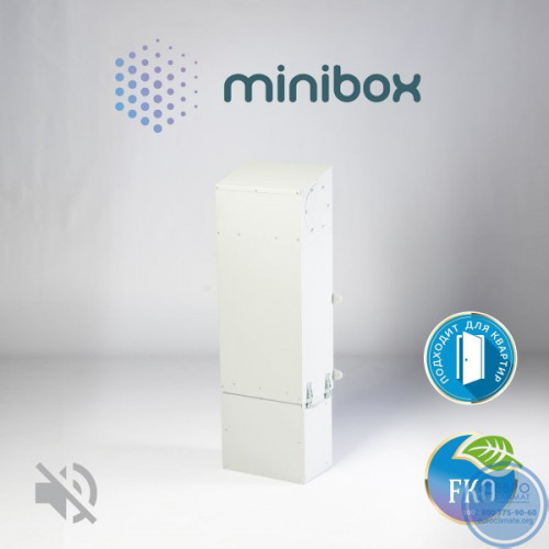 Вентиляционная установка Minibox Home-350 GTC-3