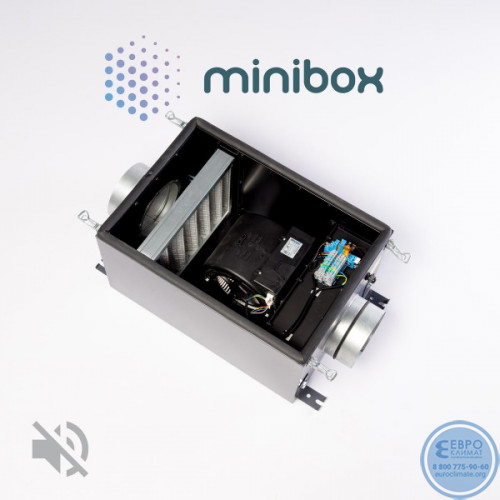 Вентиляционная установка Minibox X-650-2