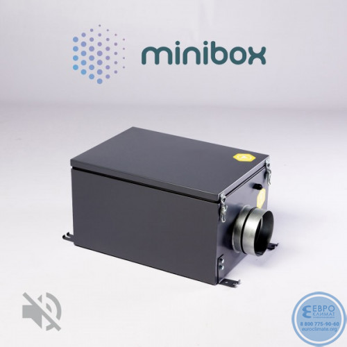 Вентиляционная установка Minibox X-650-3
