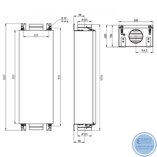 Вентиляционная установка Minibox E-450 PREMIUM GTC-4