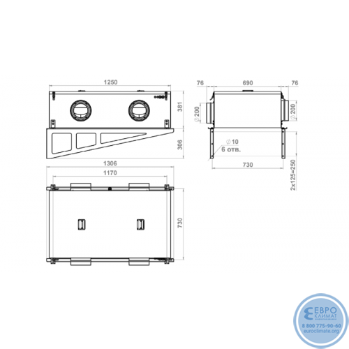 Вентиляционная установка Minibox E-2050 Premium GTC-4