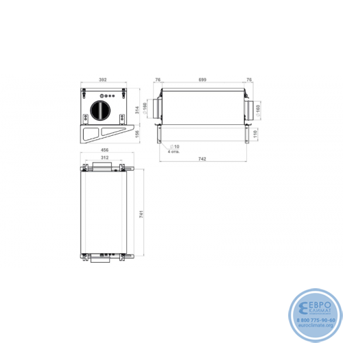 Вентиляционная установка Minibox E-650 GTC-4