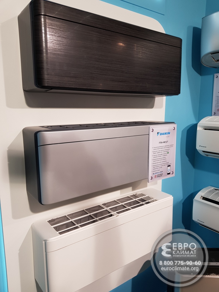 Кондиционеры Daikin Stylish FTXA